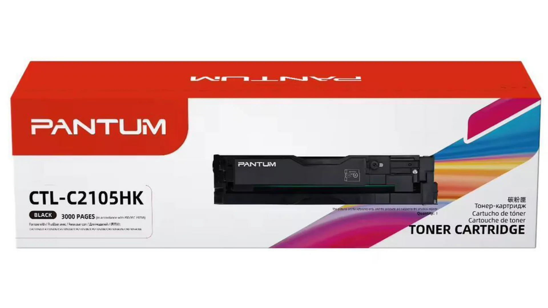 Pantum CTL2105 Black High Capacity Toner – 3000 Page Yield